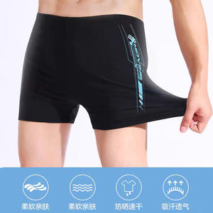 Pantalones cortos con cordón y estampado de secado rápido para hombre, para natación, deportes acuáticos, talla adulta M L XL - Product Image 5