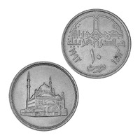 Pièces de monnaie commémoratives personnalisées en or et argent, souvenirs d'Arabie Saoudite, à prix abordable