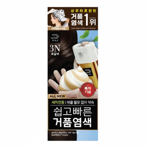 Mise En Scene Nuovissima Tintura per Capelli Schiumogena Facile e Veloce 3N Nero Marrone 1 Pezzo in Offerta - Product Image 1