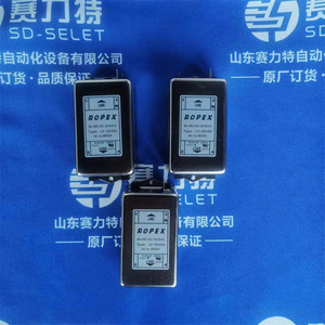 โรเพ็กซ์ Lf-06480 โมดูลกรองสายไฟ อะไหล่ควบคุมอุตสาหกรรม ผลิตในเยอรมนี - Product Image 4