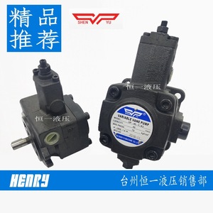 Bomba de aceite hidráulica de paletas variables Shenyu VP-20-F/A3, fabricada en Taiwán - Product Image 1