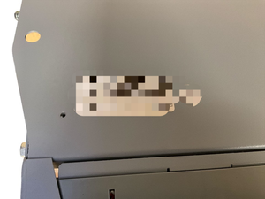 Plc 175g5540 नरम स्टार्टर vlt mcd 500 श्रृंखला 3 चरण 200-525 vt 5060hz प्रोग्रामिंग नियंत्रक - Product Image 3