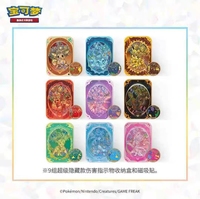 Coffret Cadeau Collector Pokémon TCG Chinois Simplifié : Boîte de Boosters de Combat Compétitif et Paquets d'Extension pour Jeu de Cartes à Collectionner et Construction de Deck