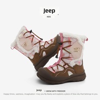 Bottes de neige unisexes pour enfants, doublées polaire, extra-épaisses, imperméables, mi-mollet, à lacets, semelle extérieure en caoutchouc, style moderne et minimaliste
