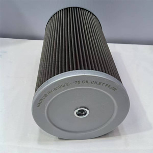 Industrial Oil Inlet Filter Element 3-75 Synthetic Material Stainless Steel High Temperature Resistant - Product Image 2