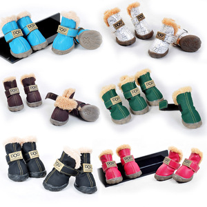 Chaussures d'hiver antidérapantes <span class=keywords><strong>pour</strong></span> petits chiens, en polaire super chaudes, <span class=keywords><strong>bottes</strong></span> de neige en PU imperméables <span class=keywords><strong>pour</strong></span> chiots, <span class=keywords><strong>chihuahua</strong></span>, teddy, chaussures de marche - Product Image 6