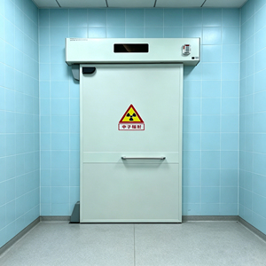 Puertas de Protección Contra Radiación Neutrónica, Radioterapia, Anti-Radiación, Departamento de Oncología, Protección Contra Rayos - Product Image 6