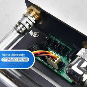 Enfriador de Agua Yingbo para Impresora 3D, Cabezal Láser, 12V 24V, Sistema de Refrigeración Silencioso - Product Image 2