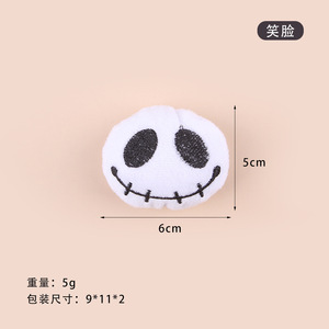 Juguetes de Peluche Cortos con Catnip para Gatos, Divertidos y Autoentretenidos, de 31cm-50cm de Altura, para Bebés de 0 a 24 Meses, Sin Relleno - Product Image 6