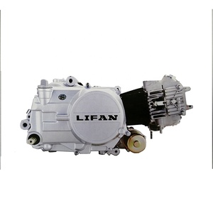 リファンエンジンファクトリーの中国語プレイヤー, Alibaba.comで1番