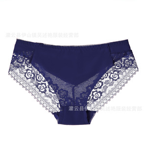 Culottes triangulaires en dentelle pour femmes, sexy, respirantes, sans coutures, entrejambe en coton, taille mi-haute, pour femmes européennes et américaines - Product Image 2