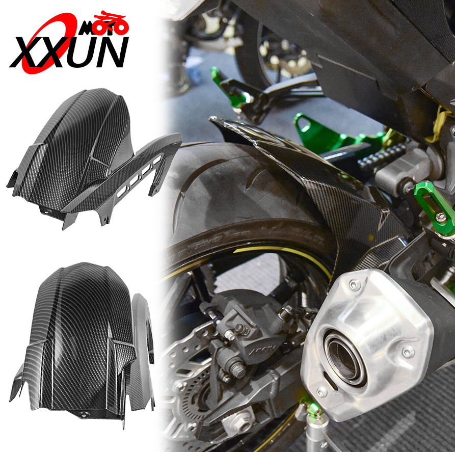 XXUN バイク用リアタイヤフェンダーハガー マッドガード スプラッシュ