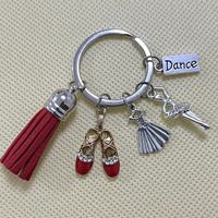 Moderne belles chaussures en cuir chaussures de danse porte-clés à la mode jupe frange danseuse porte-clés fille accessoires