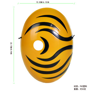 <span class=keywords><strong>Masque</strong></span> intégral de cosplay pour <span class=keywords><strong>Obito</strong></span>/Tobi du film '' Version noire pour adultes - Product Image 5