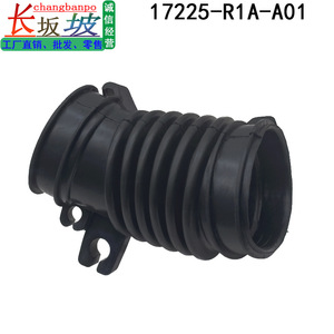 ท่อไอดีรถยนต์ฮอนด้า ซีวิค รุ่น 17225-R1A-A01 ปี 2012-2015 อะไหล่ยางทดแทน - Product Image 3