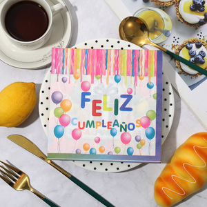 Festive Paper Napkins With <b>Balloon</b> Design 330mmx330mm Printed Disposable For Birthday Parties - Product Image 4