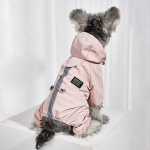 Wholesale Classic Cute Luxury <b>Dog</b> Raincoat Waterproof All Seasons Customizable Color & Logo Outdoor Pet Poncho - Product Image 5