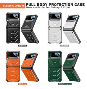Coque de téléphone portable Light Beauty Armor Design pour <span class=keywords><strong>Samsung</strong></span> <span class=keywords><strong>Galaxy</strong></span> Z Flip 4/3 Housse antichoc et sans fil pour jeunes filles en boîte - Product Image 6