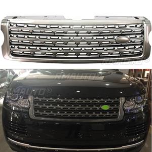 Accesorios para Range Rover Executive 2013-2017: Parrilla Delantera Deportiva, Rejilla de Parachoques, Kit de Carrocería - Product Image 2