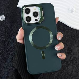 Venta caliente nueva <span class=keywords><strong>funda</strong></span> de teléfono de TPU magnética de moda con soporte de lente cubierta protectora para <span class=keywords><strong>iPhone</strong></span> 16 Pro Max 15 Plus 14 13 12 <span class=keywords><strong>11</strong></span> - Product Image 5