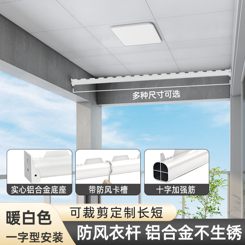 Straight side dress - warm white