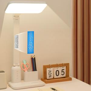 Đa chức năng hiện đại ABS DC bảo vệ mắt trắng USB có thể sạc lại cảm ứng cầm tay nghiên cứu đọc sách <span class=keywords><strong>LED</strong></span> đèn bàn - Product Image 1