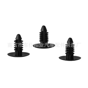 Sujetador de Techo para Auto Smooth Sailing A97, Clip Universal de Nylon para Automóvil - Product Image 2