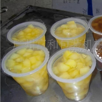 Machine de remplissage de scellage de tasse automatique rotative KIS-1800 de Guangzhou pour jus de fruits