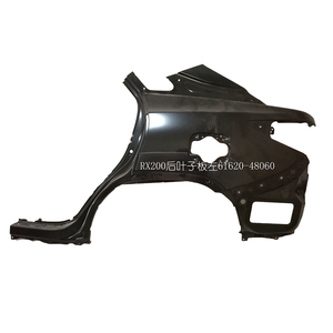 Voiture garde-boue arrière pour 2016-2019 Lexus RX200T RX300 RX350 RX450H 61602-48060 61601-48060 - Product Image 2