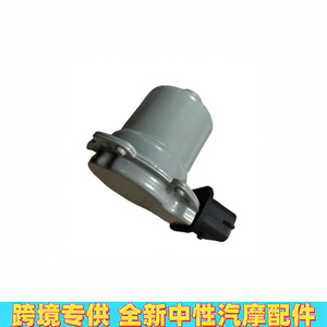 Moteur d'actionneur de transmission Ford AE8Z7C604 AE8P7C604AC, pièce de rechange neuve en alliage d'aluminium - Product Image 2