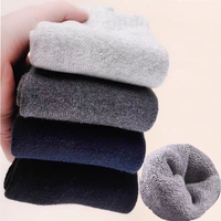 Chaussettes d'hiver en laine et cachemire pour femmes, écologiques, chaudes, douces, à séchage rapide, antidérapantes, respirantes, décontractées, pour le sport