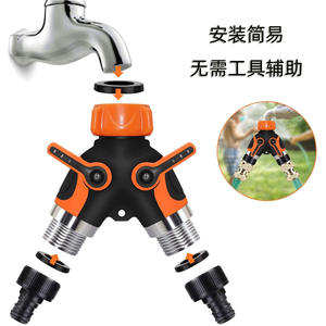 Conector en Y de plástico roscado para manguera de jardín, divisor de doble vía para un grifo en dos grifos para manguera de gran caudal - Product Image 2