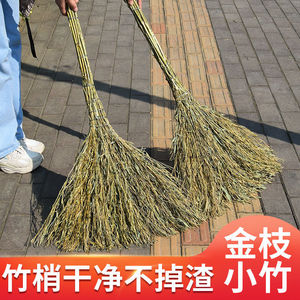 Escoba de bambú, especial para fábricas y talleres al aire libre, para barrido de calles rurales a la antigua, escoba de cerdas duras, para barrido de nieve - Product Image 4