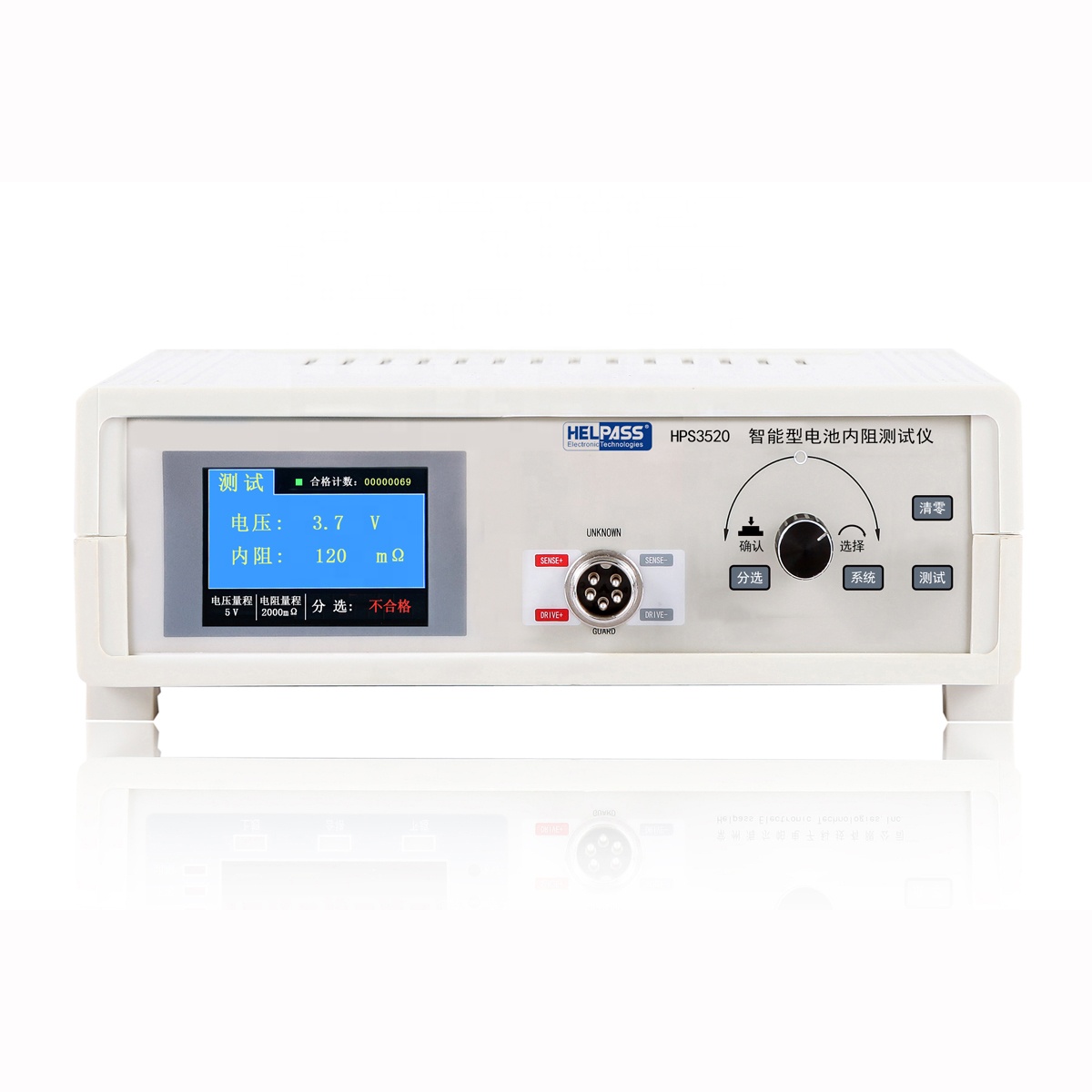 Тестер внутреннего сопротивления батареи тестер напряжения батареи