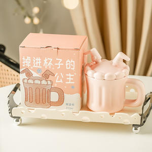 Tasse à café en céramique avec couvercle, tasse à petit-déjeuner au design élégant, cadeau d'anniversaire créatif - Product Image 4