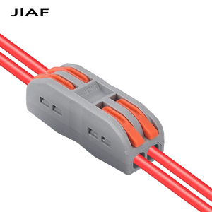 JIAFクイックワイヤコンダクターコネクタ2/3ピンスプライシングプッシュインターミナルブロック1で複数アウト固定穴付き - Product Image 3