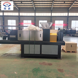Presse à vis Ctyz 200 5,5 kW 380 V 2709x770x1400 mm pour la déshydratation des déchets de fruits et légumes - Product Image 2
