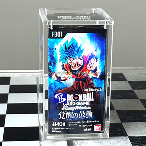 Boîte en acrylique transparente personnalisée SYP <span class=keywords><strong>Dragon</strong></span> <span class=keywords><strong>Ball</strong></span> <span class=keywords><strong>Super</strong></span> Card Game Fusion World Booster BOX [FB02] Blazing Aura japonaise 6 mm - Product Image 2