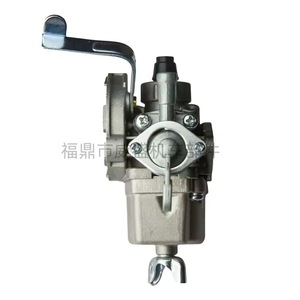 Compatible con el carburador Pz13a 1E40F-6 del cortacésped Robin NB411 CG411 EC04 49Cc. - Product Image 4