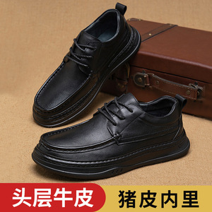 Chaussures habillées en cuir véritable pour hommes, à bout rond, à lacets, semelle souple en caoutchouc, style automne uni, pour le bureau et la carrière - Product Image 2