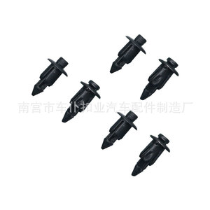 Clip de fixation pour panneau de coffre Smooth Sailing P06, en plastique noir, pour pièces intérieures de voiture - Product Image 4