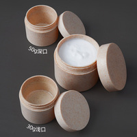 Grand pot de paille de blé biodégradable écologique de 10g 20g 30g 50g pot cosmétique de crème pour le corps à double paroi en plastique avec couvercle