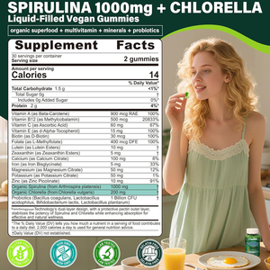 Gommes bio à la spiruline et à la chlorelle avec vitamines biotine et probiotiques pour le soutien immunitaire et la détoxification - Product Image 2