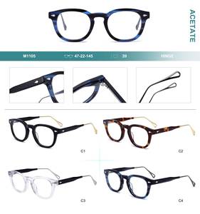 משקפיים מסגרת רטרו אופטי באיכות גבוהה - Product Image 2