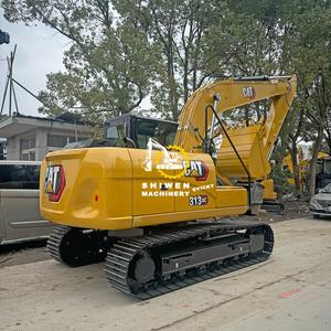 Nouveau pour 2025 : Moteur, Pompe, Boîte de vitesses pour Excavatrice sur chenilles 313GC, 312GC, 315GC, 320GC – 74,4 kW, Garantie 1 an, Prix de gros bas - Product Image 2