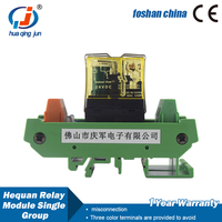 Module de relais Huaqingjun 2 canaux 1NO 1NC 24V, modules de relais SPDT Hequan pour PLC