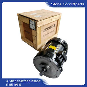 Motor de Tracción Eléctrico para Montacargas Daewoo Doosan Ac Drive B20se B25se B30se - Product Image 3