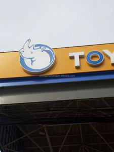 Señales de precio de gasolina/combustible/aceite Led rojo de 8 "10" 12 "24", estación de aceite, pantalla de 7 segmentos con señal Led de precio de Gas remoto - Product Image 3