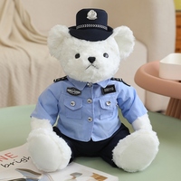 Adorable ours en peluche en uniforme de policier - Doux et mignon, personnalisable, cadeau d'anniversaire parfait pour les êtres chers