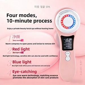 Haushalts-Gesichtsmassagegerät mit Photon-Thermogel-Technologie zur Hautverjüngung und Essenzinfusion (USB-Aufladung) - Product Image 2